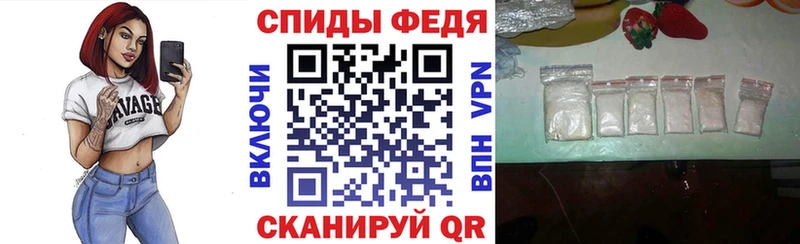 АМФЕТАМИН VHQ Апатиты