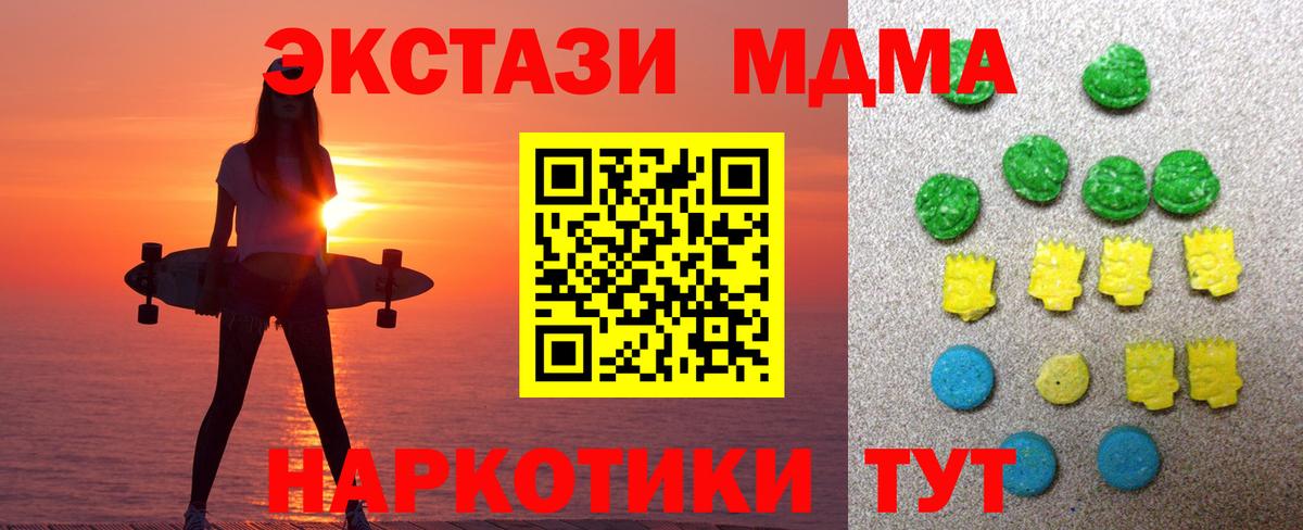 Экстази louis Vuitton Апатиты