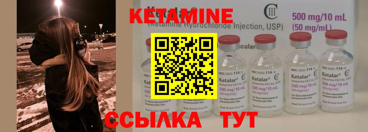 Меф Апатиты
