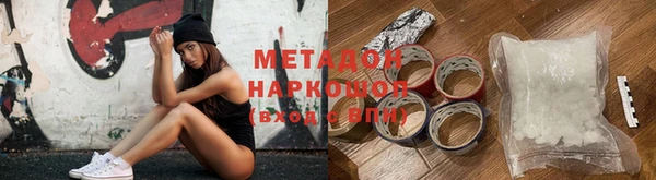 Альфа ПВП Алзамай