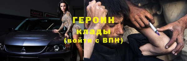 Альфа ПВП Алзамай