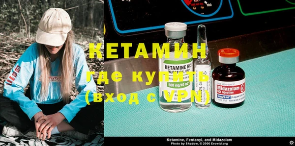 Альфа ПВП Алзамай
