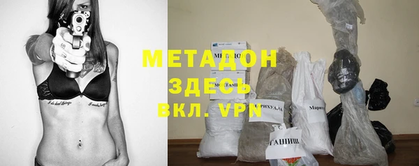 Альфа ПВП Алзамай