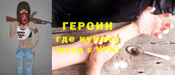 Альфа ПВП Алзамай