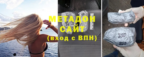 Альфа ПВП Алзамай