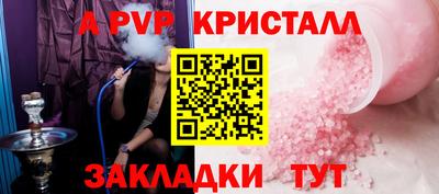 jwh Ростов Великий