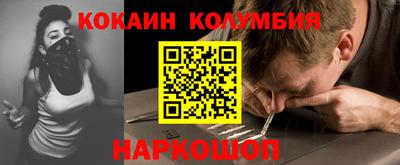 jwh Ростов Великий