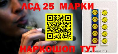 jwh Ростов Великий