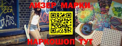 jwh Ростов Великий