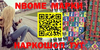 круглые Ртищево