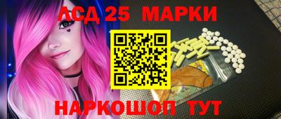 круглые Ртищево