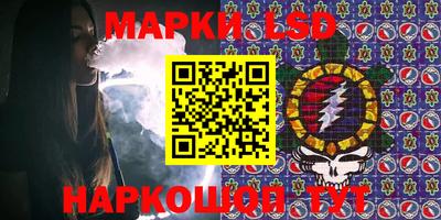мефедрон Ростов-на-Дону