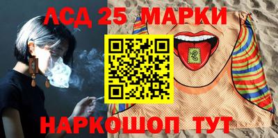jwh Ростов Великий