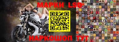 jwh Ростов Великий