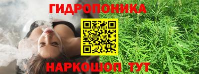 круглые Ртищево