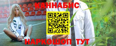 круглые Ртищево