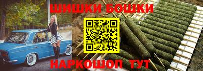 круглые Ртищево