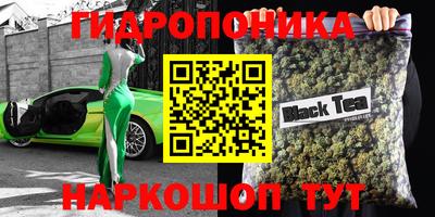 мефедрон Ростов-на-Дону
