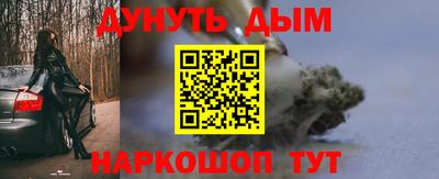 jwh Ростов Великий