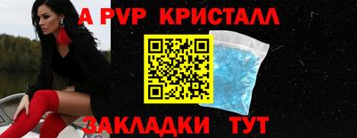 jwh Ростов Великий
