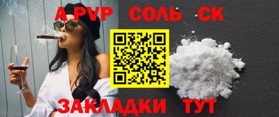 jwh Ростов Великий