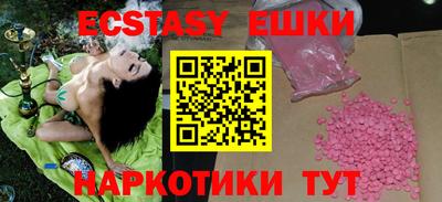 jwh Ростов Великий