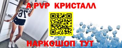 круглые Ртищево