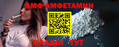 круглые Ртищево