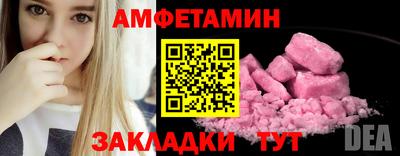круглые Ртищево