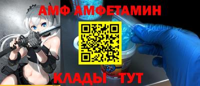 круглые Ртищево