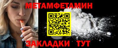 jwh Ростов Великий