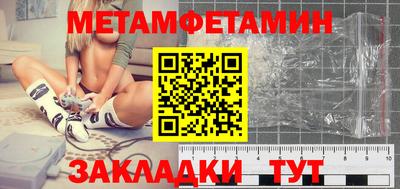 jwh Ростов Великий