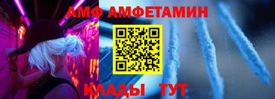 круглые Ртищево