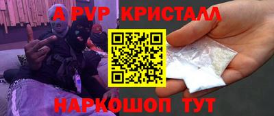 круглые Ртищево