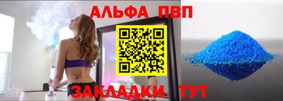 jwh Ростов Великий
