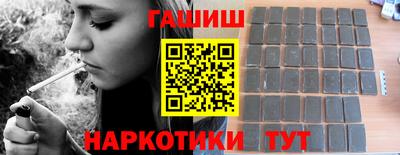 круглые Ртищево