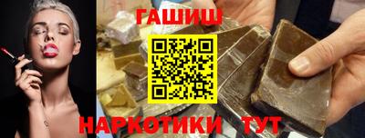 круглые Ртищево
