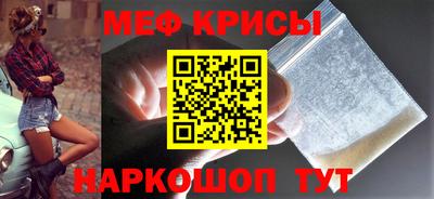jwh Ростов Великий
