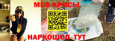 круглые Ртищево
