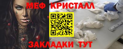 jwh Ростов Великий