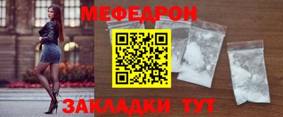 jwh Ростов Великий