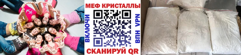 blacksprut ТОР  Апатиты  Меф кристаллы  сколько стоит 